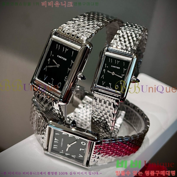 ��쿡 ��ũ �ð� ���� W6894160