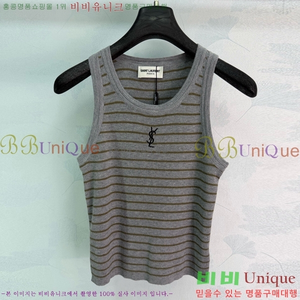  ���� ���ζ� �μҸ�/���� YS4234520-9