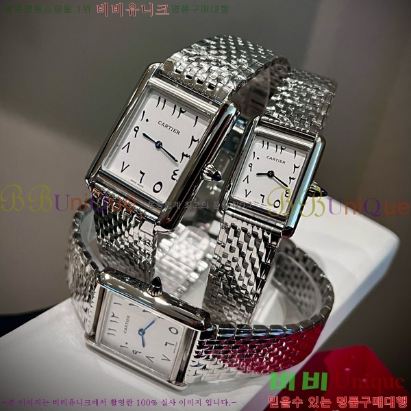 ��쿡 ��ũ �ð� ���� W6894160