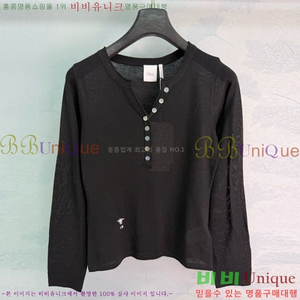 ���� ��� ������ D0547211-1