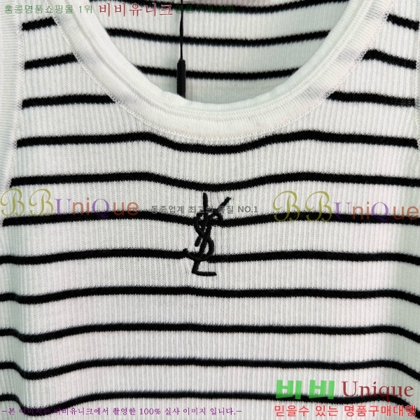  ���� ���ζ� �μҸ�/���� YS4234520-9