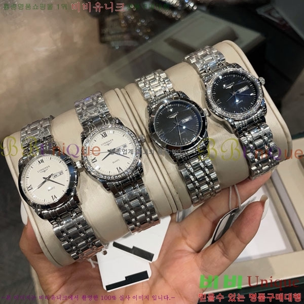 ���� �ð� 53362560-1