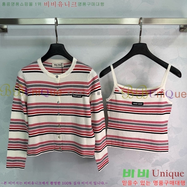 ���� �̿�̿� ��Ʈ MIU356705-7