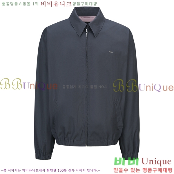 ���� ����� ��Ŷ PA248380-3