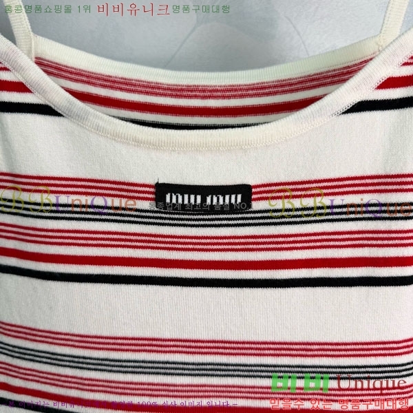 ���� �̿�̿� ��Ʈ MIU356705-7