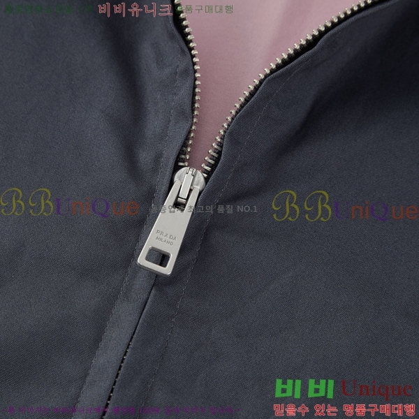 ���� ����� ��Ŷ PA248380-3