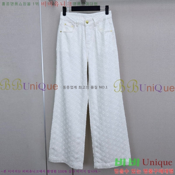���� ���̺��� ���� ���� LV3456044-3