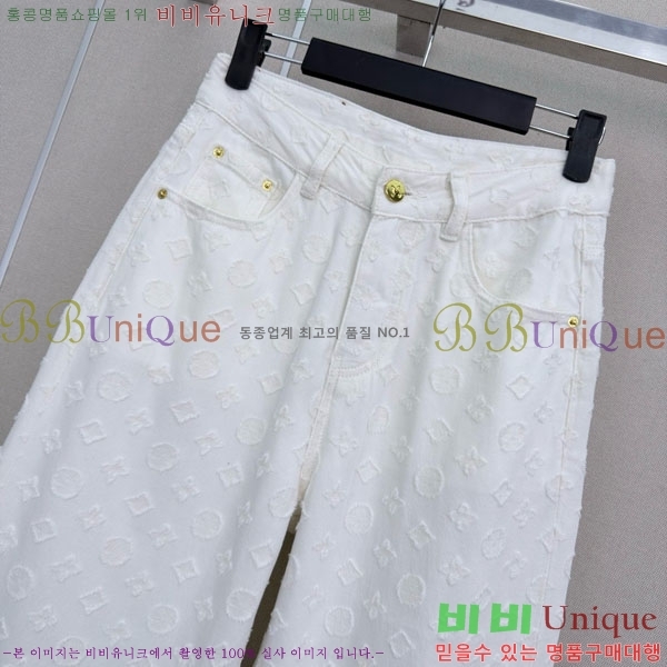 ���� ���̺��� ���� ���� LV3456044-3