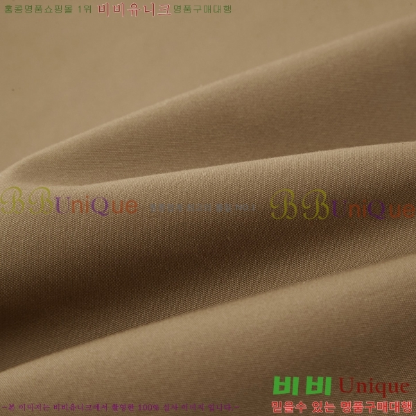 ���� ����� ��Ŷ PA248380-4