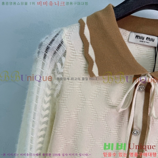 ���� �̿�̿� ������ ����� MU224052-4