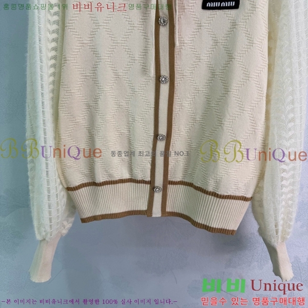 ���� �̿�̿� ������ ����� MU224052-4