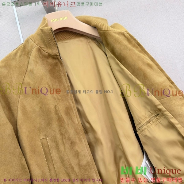 ���� �̿�̿� �簡�� ���� MIU22346-1