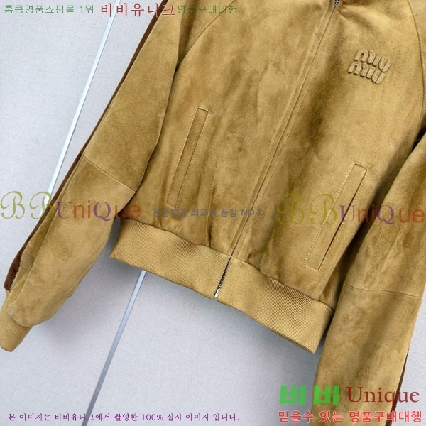 ���� �̿�̿� �簡�� ���� MIU22346-1
