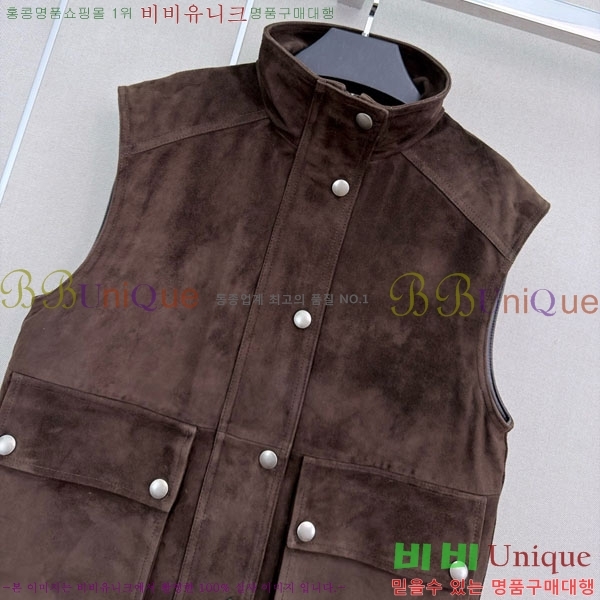 ���� ���ڷ� ��ġ�ڸ� �簡�� ��Ŷ ���� BC460833-1