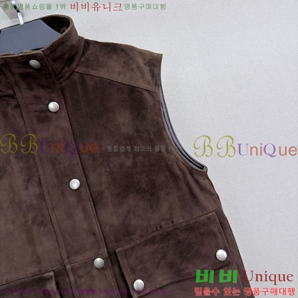 ���� ���ڷ� ��ġ�ڸ� �簡�� ��Ŷ ���� BC460833-1