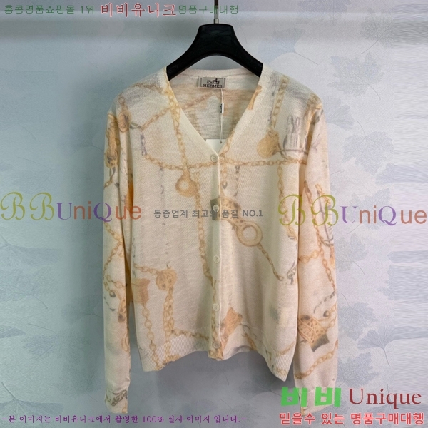 ���� �����޽� ������ ����� HE4345084-11