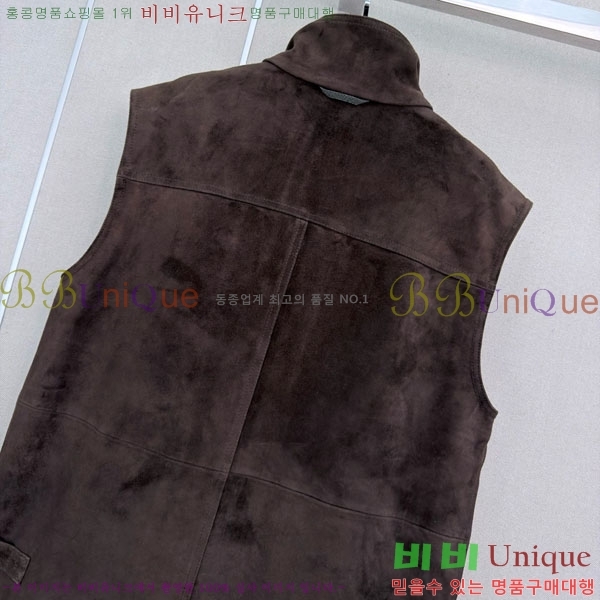 ���� ���ڷ� ��ġ�ڸ� �簡�� ��Ŷ ���� BC460833-1