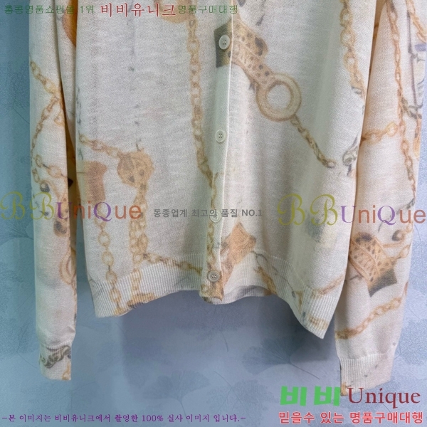 ���� �����޽� ������ ����� HE4345084-11
