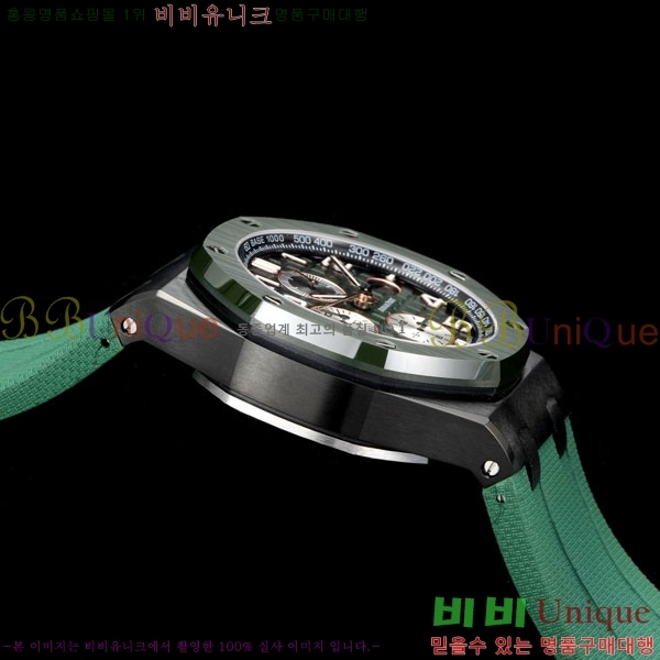 �������ǰ� �ξ��ũ AP262570-1