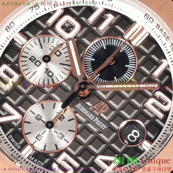 �������ǰ� �ξ��ũ AP262570-2