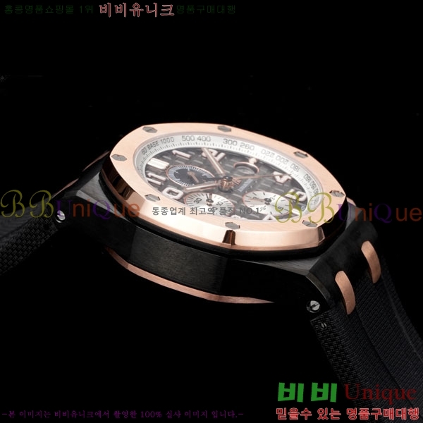 �������ǰ� �ξ��ũ AP262570-2