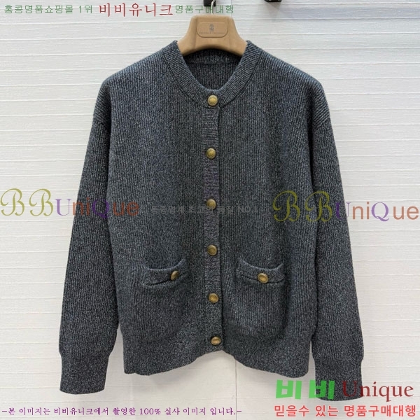 ���� ���ڷ� ��ġ�ڸ� ��Ʈ ����� BC097908-11