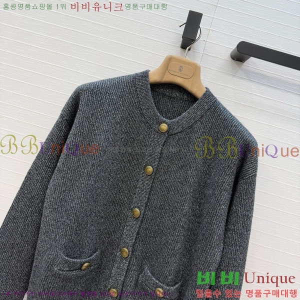 ���� ���ڷ� ��ġ�ڸ� ��Ʈ ����� BC097908-11