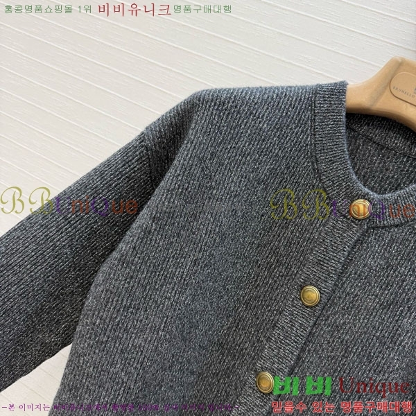 ���� ���ڷ� ��ġ�ڸ� ��Ʈ ����� BC097908-11