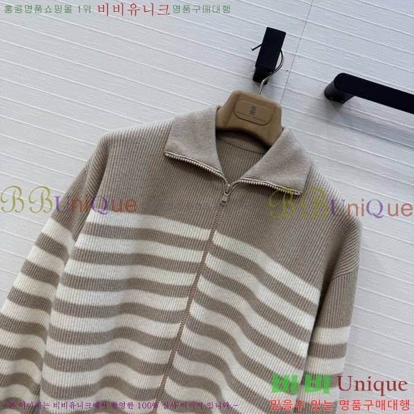 ���� ���ڷ� ��ġ�ڸ� ��Ʈ ����� BC097908-12