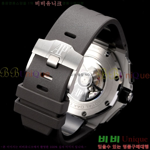 �������ǰ� �ξ��ũ AP262570-4