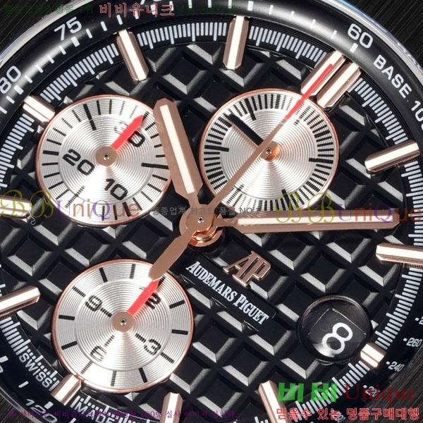 �������ǰ� �ξ��ũ AP262570-5