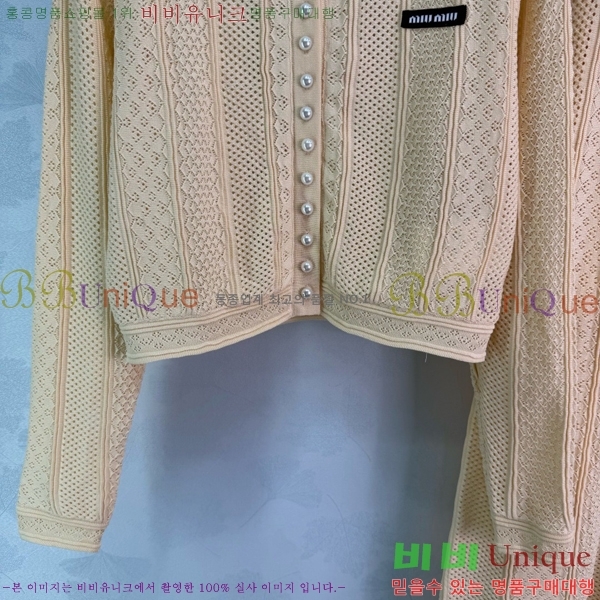 ���� �̿�̿� ��Ʈ MIU444560-5