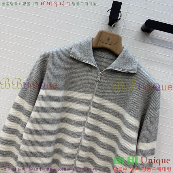 ���� ���ڷ� ��ġ�ڸ� ��Ʈ ����� BC097908-13