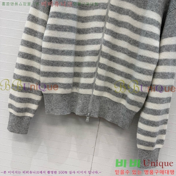 ���� ���ڷ� ��ġ�ڸ� ��Ʈ ����� BC097908-13