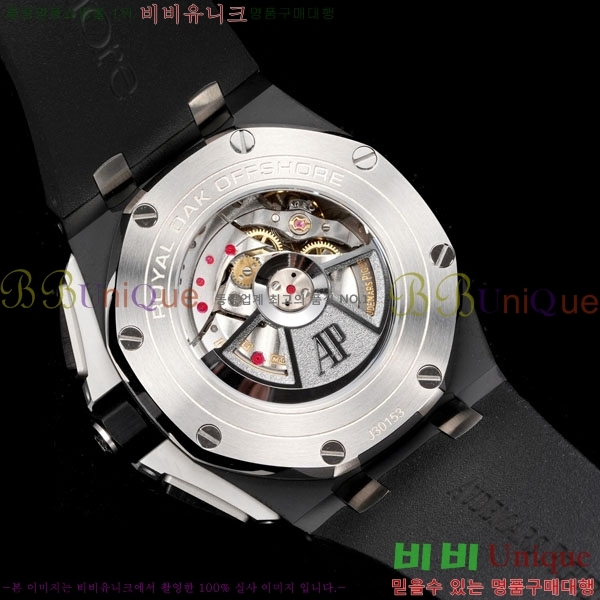 �������ǰ� �ξ��ũ AP262570-6