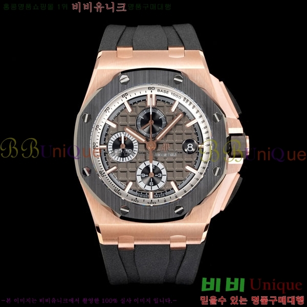 �������ǰ� �ξ��ũ AP262570-7