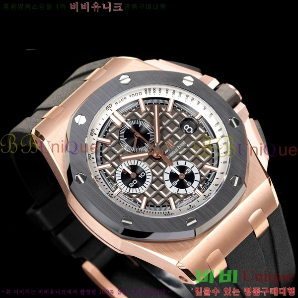 �������ǰ� �ξ��ũ AP262570-7