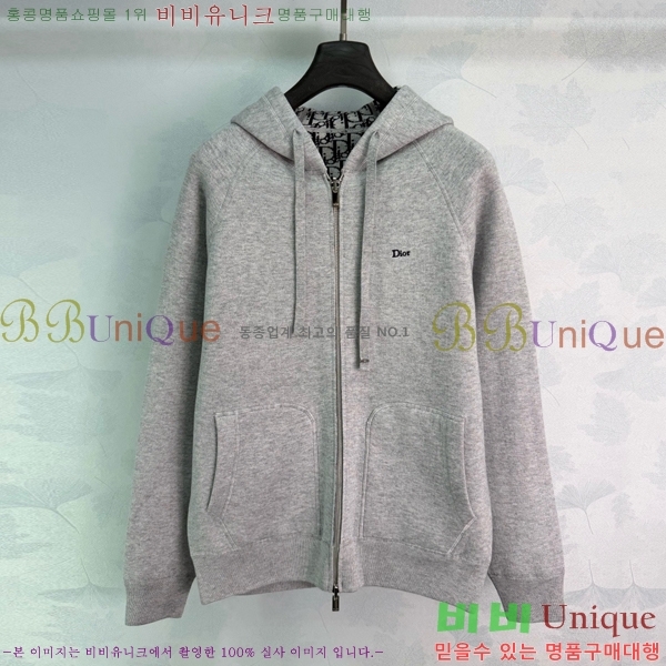 ���� ��� ��� ������ ���� DOI345677-2