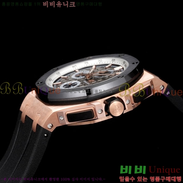 �������ǰ� �ξ��ũ AP262570-7