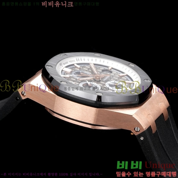 �������ǰ� �ξ��ũ AP262570-7