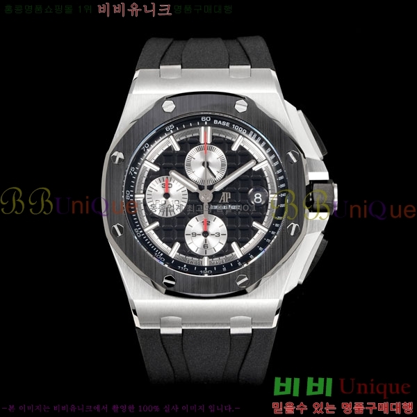 �������ǰ� �ξ��ũ AP262570-8