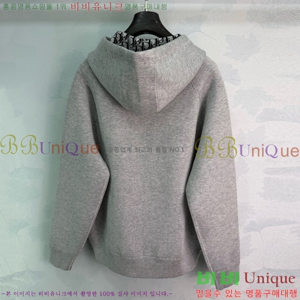 ���� ��� ��� ������ ���� DOI345677-2