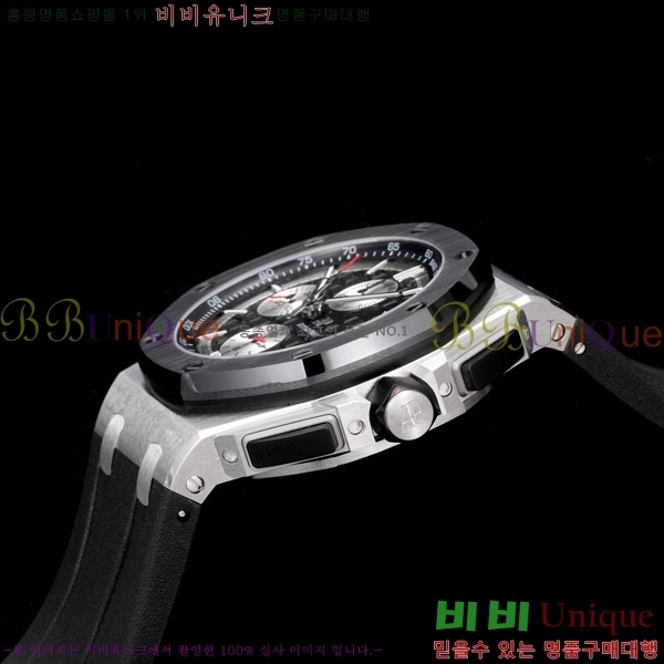 �������ǰ� �ξ��ũ AP262570-8