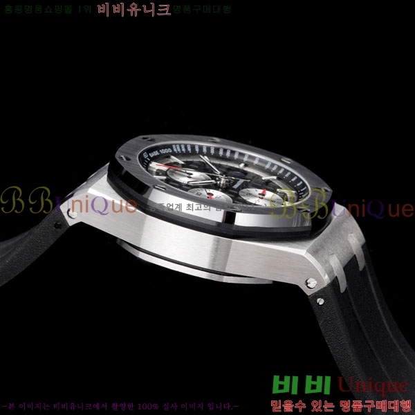 �������ǰ� �ξ��ũ AP262570-8