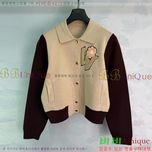 ���� ���̺��� ��Ŷ LV04576457-8