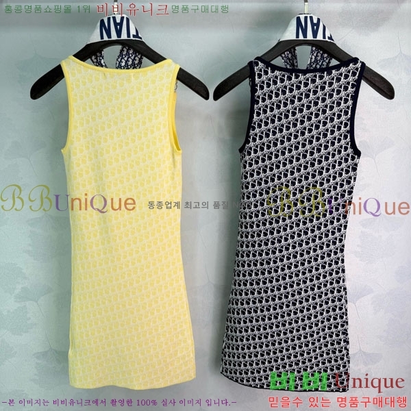 ���� ��� ���ǽ� DO0254R564-2