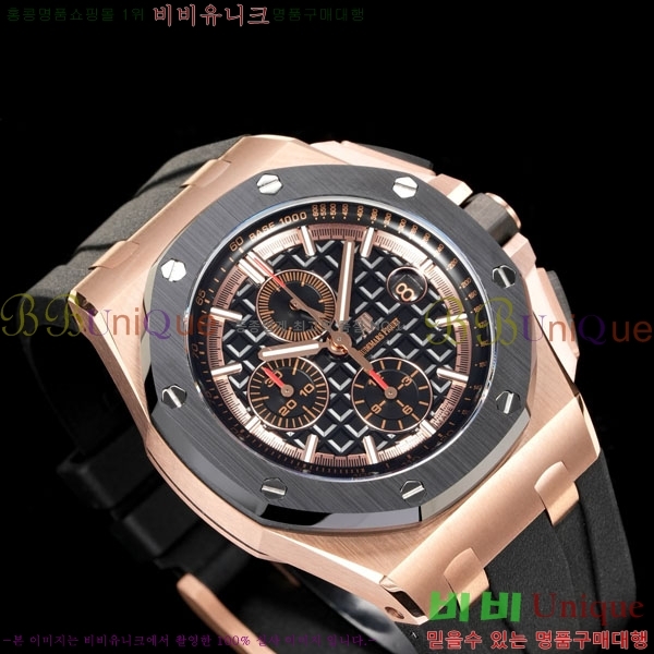 �������ǰ� �ξ��ũ AP262570-10