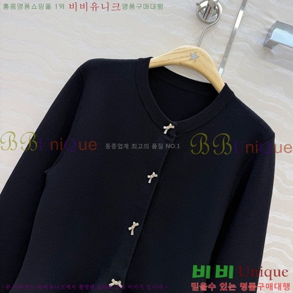 ���� ��� ������ ��Ŷ DO3406322-10