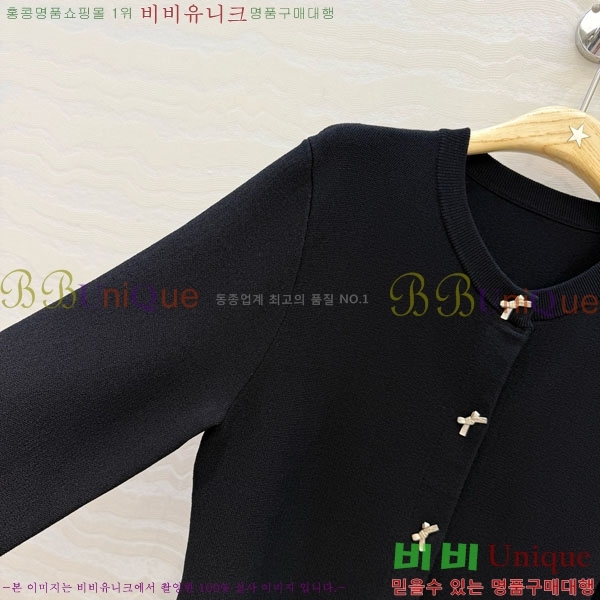 ���� ��� ������ ��Ŷ DO3406322-10