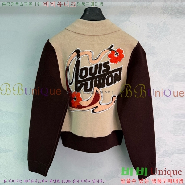 ���� ���̺��� ��Ŷ LV04576457-8